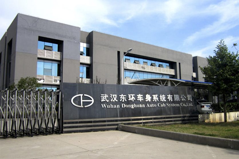 湖北浠媄网络科技有限公司现场做法示意