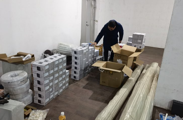 湖北浠媄网络科技有限公司